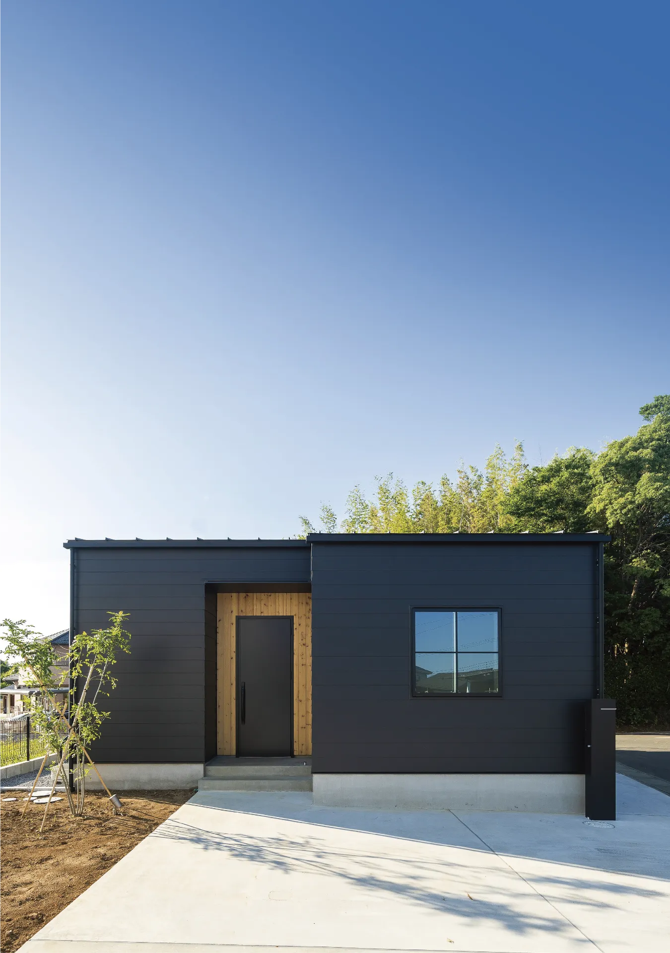 Vintage modern ～まるでインテリアショップ～